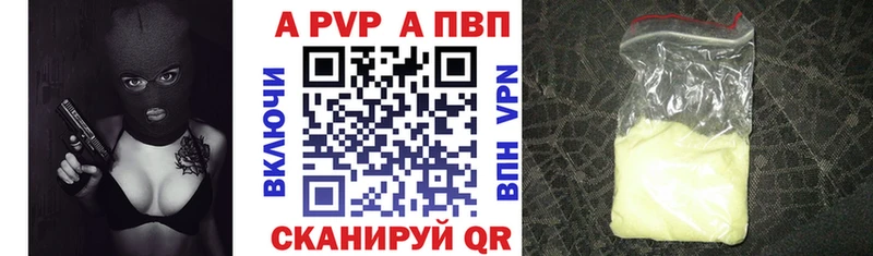 это формула  ОМГ ОМГ ссылка  Малаховка  Alfa_PVP СК 
