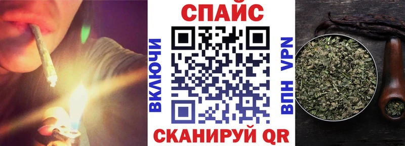 наркошоп  Малаховка  мега ссылка  Бутират оксана 
