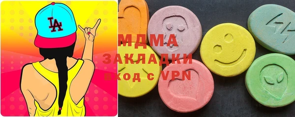 метадон Алексеевка