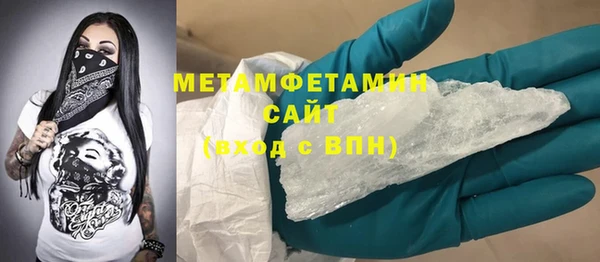 метадон Алексеевка