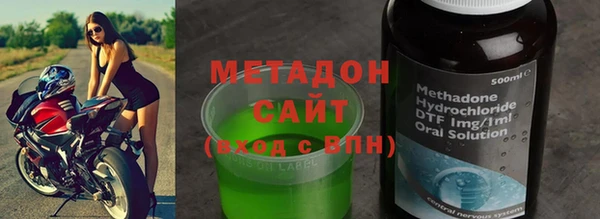 Альфа ПВП Алзамай