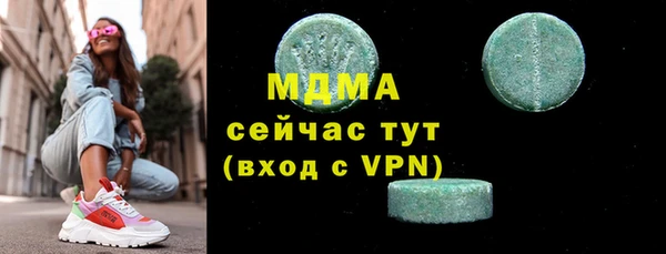 метадон Алексеевка
