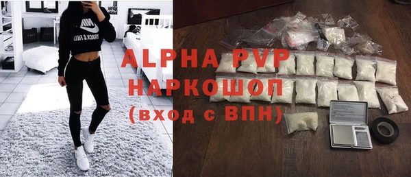 метадон Алексеевка