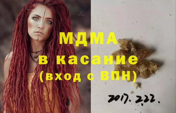 Альфа ПВП Алзамай
