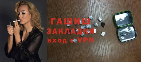 метадон Алексеевка