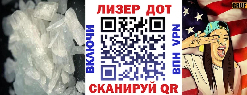 ЛСД экстази кислота  дарк нет как зайти  Малаховка  дарнет шоп  МЕГА рабочий сайт 