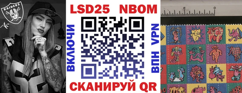 где купить наркоту Малаховка Наркотические марки 1,5мг